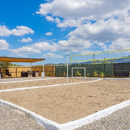 Cubo's La Soleada Holiday home